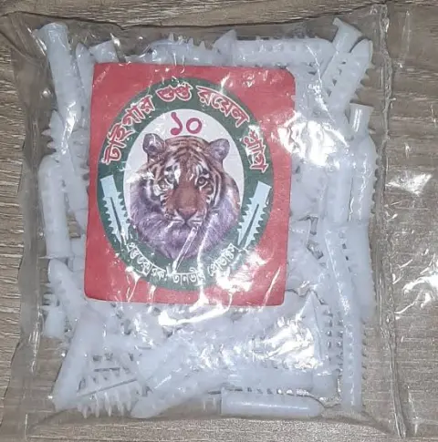 Tiger Brand Royal Plugs