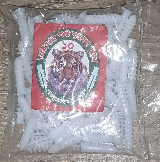 Tiger Brand Royal Plugs
