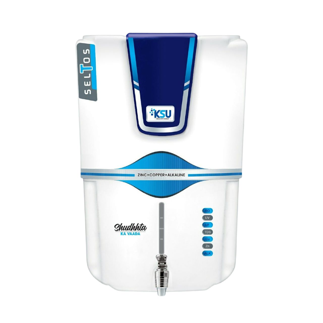 KSU Seltos Water Purifier
