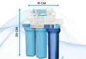 Aqua Pro Five Stage Direct Flow Water Purifier